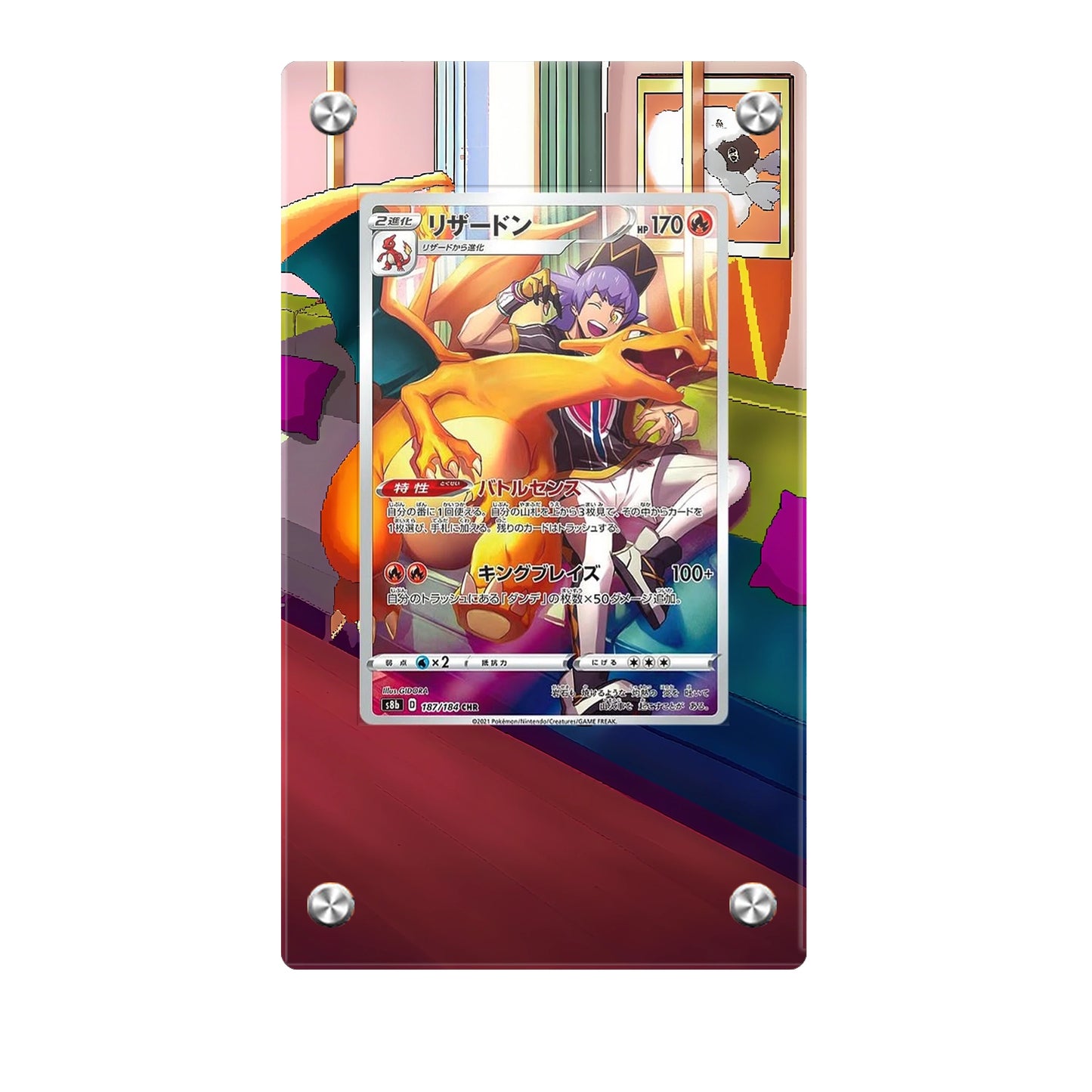 Charizard - TG03/TG30 - Pokémon Extended Artwork Protective Card Display Case