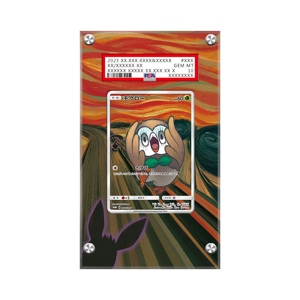 Rowlet 290/SM-P SCREAM Munch - Extended Artwork PSA Case | KamiZone Rowlet 290/SM-P SCREAM Munch - Extended Artwork PSA Case | KamiZone