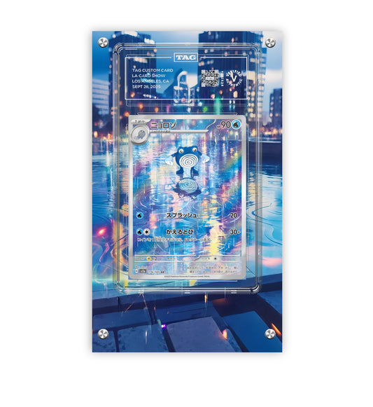 Poliwhirl 176/165 - Pokémon Extended TAG Artwork Protective Card Display Case