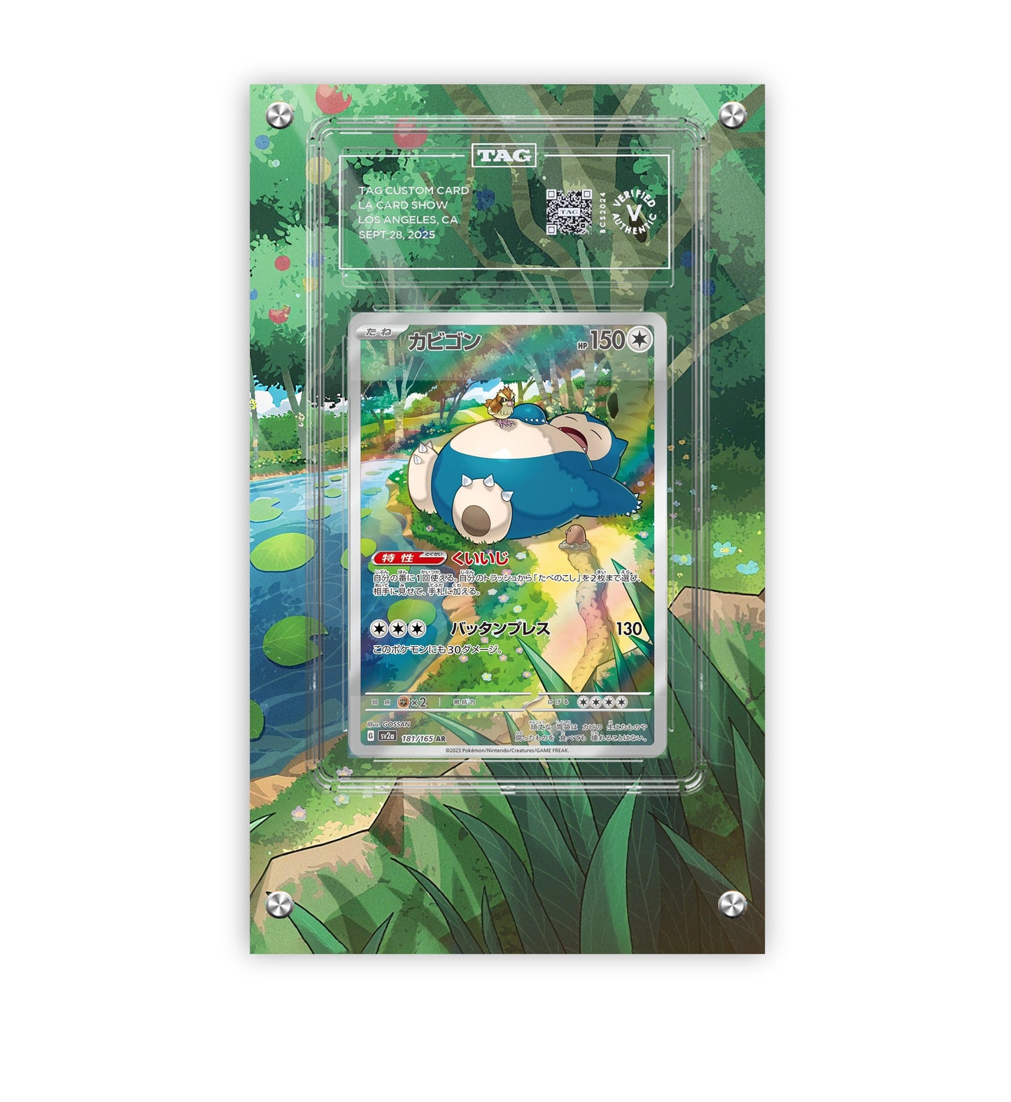 Snorlax - SVP051 - Pokémon Extended TAG Artwork Protective Card Display Case