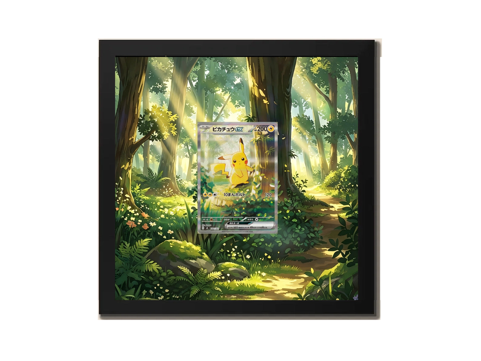 Pikachu ex 276 / 217 - Extended artwork Metal Frame – KamiZone