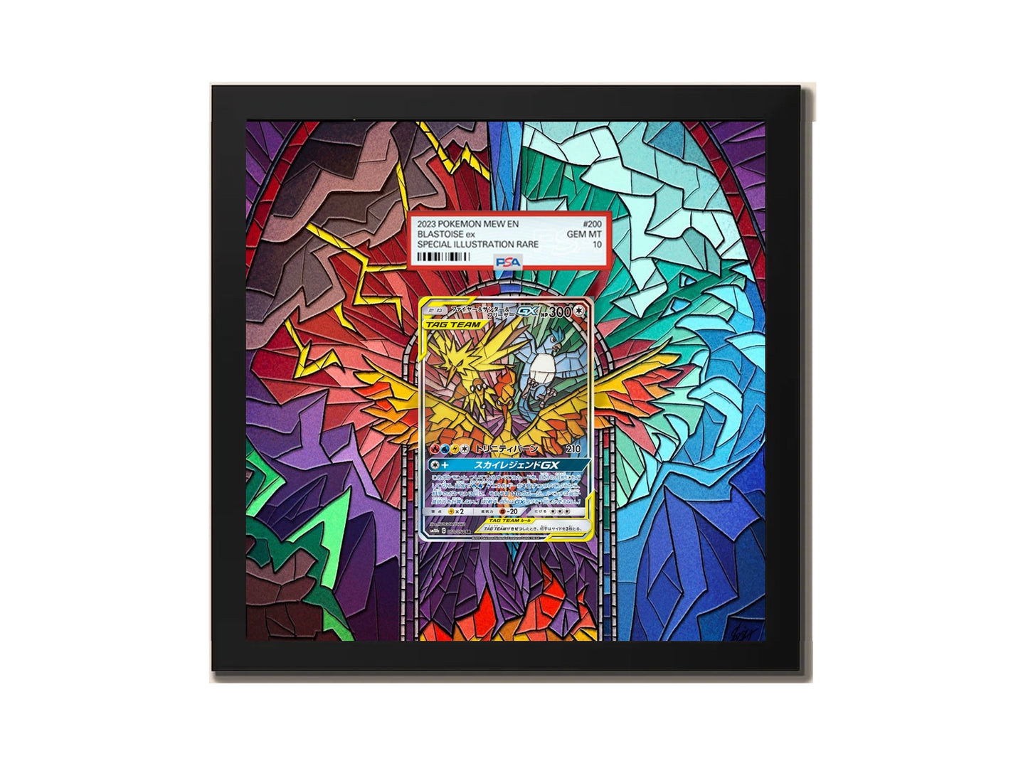 Moltres, Zapdos & Articuno GX SM210 - Extended artwork Metal Frame