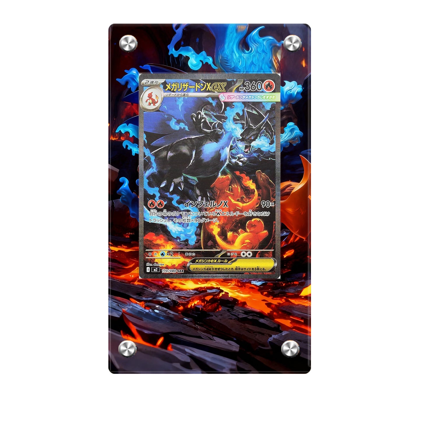 Mega Charizard X 110/080 - Pokémon Extended Artwork Protective Card Display Case