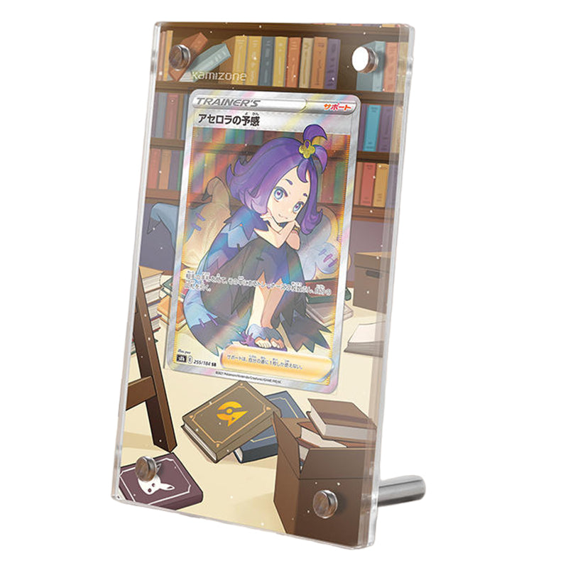 Acerola's Premonition - Extended Artwork Display Case | KamiZone Acerola's Premonition - Extended Artwork Display Case | KamiZone