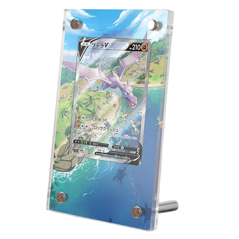 Aerodactyl V 179/196 - Extended Artwork Display Case | KamiZone Aerodactyl V 179/196 - Extended Artwork Display Case | KamiZone