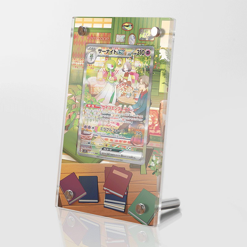 245 198 pokemon card Gardevoir ex 245/198 - Extended Artwork Display Case