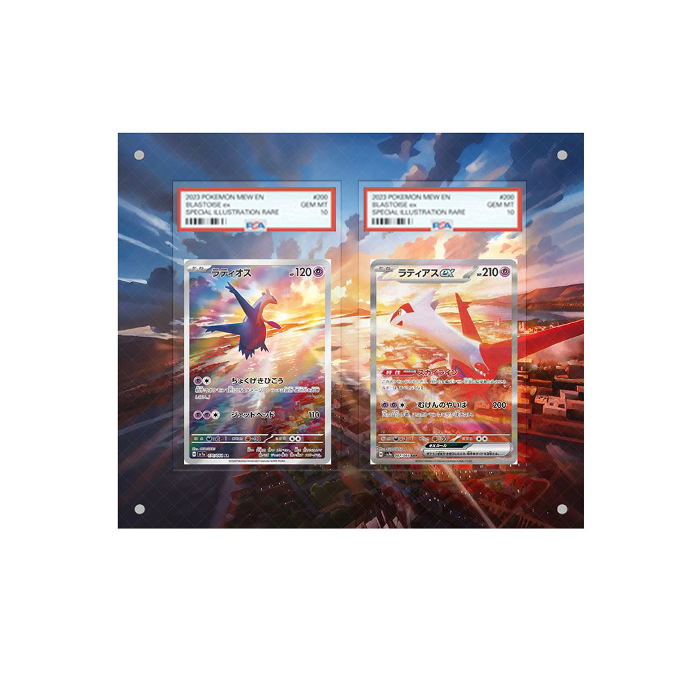 Latios & Latias - Pokémon Extended Artwork Protective Card Display Case
