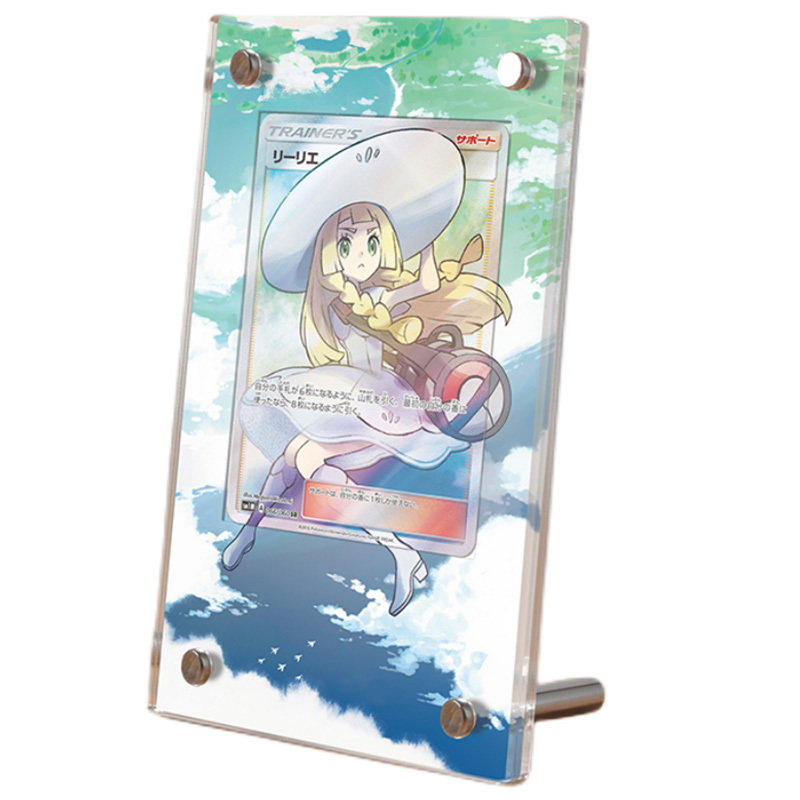 Lillie Fa Trainer - Extended Artwork Display Case