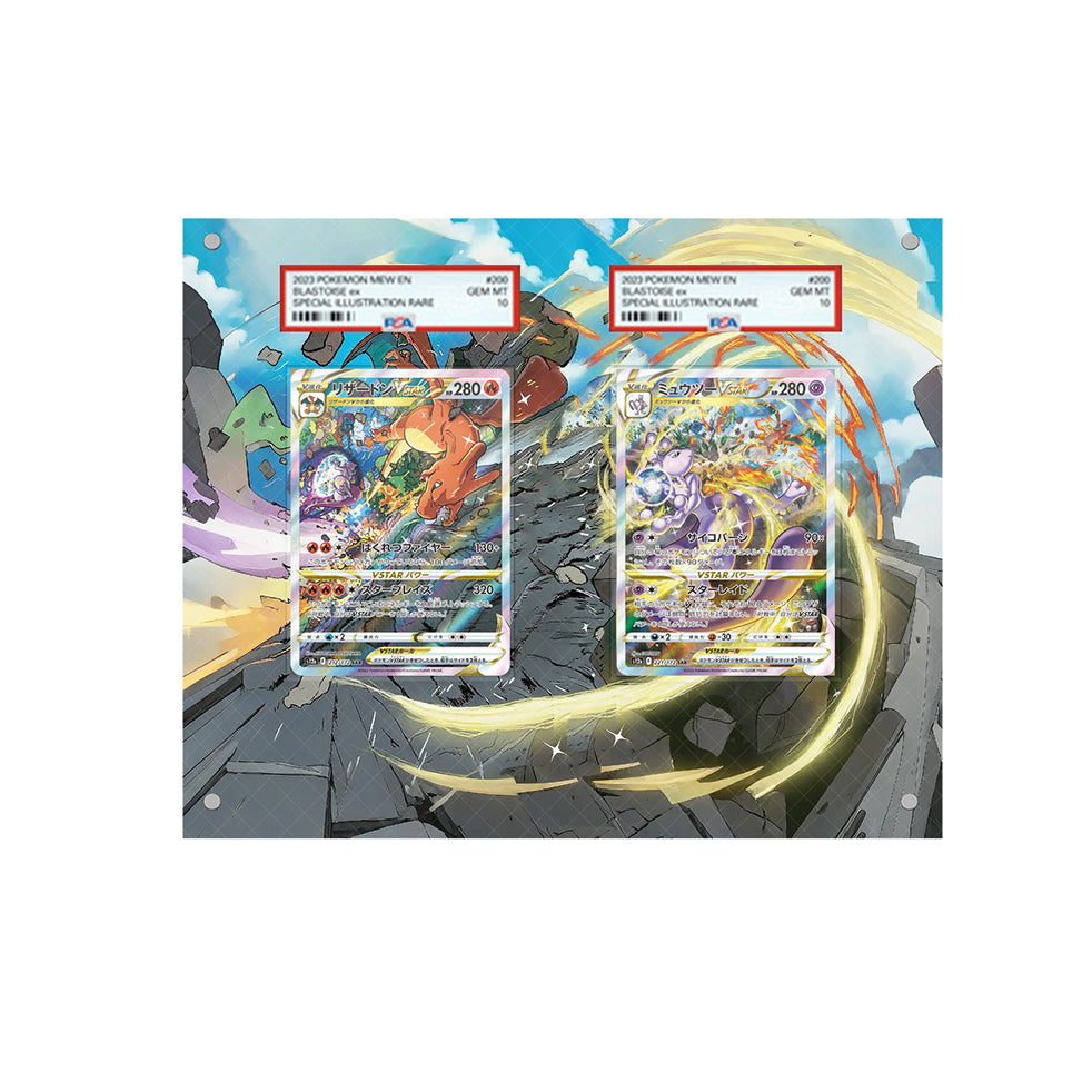 Charizard & Mewtwo VSTAR - Pokémon Extended Artwork Protective Card Display Case