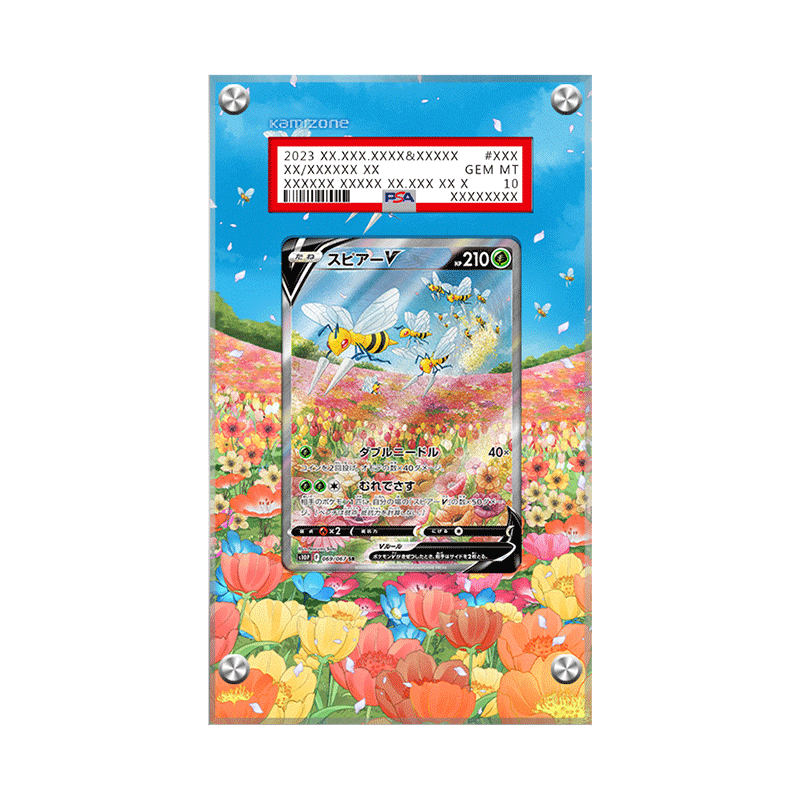Beedrill V 161/189 - Extended Artwork PSA Case | KamiZone Beedrill V 161/189 - Extended Artwork PSA Case | KamiZone