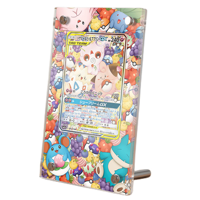 Togepi Cleffa & Igglybuff GX - Extended Artwork Display Case | KamiZone Togepi Cleffa & Igglybuff GX - Extended Artwork Display Case | KamiZone