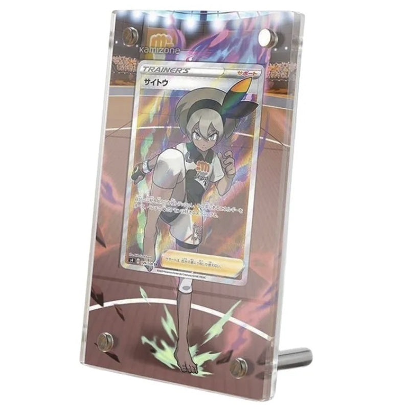 bea pokemon cards Bae Full Art Trainer - Extended Artwork Display Case
