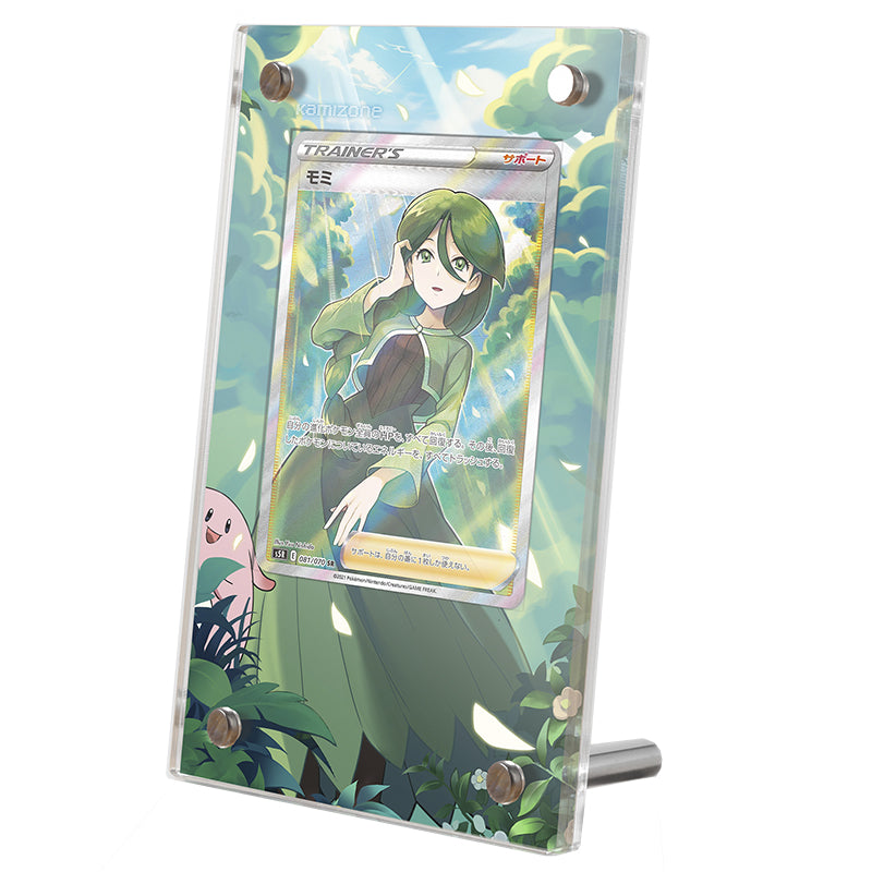 Cheryl - Extended Artwork Display Case | KamiZone Cheryl - Extended Artwork Display Case | KamiZone