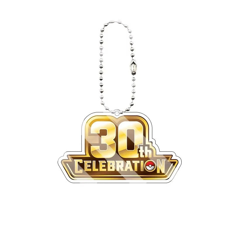 Pokemon binder keychain - 30th Celebration