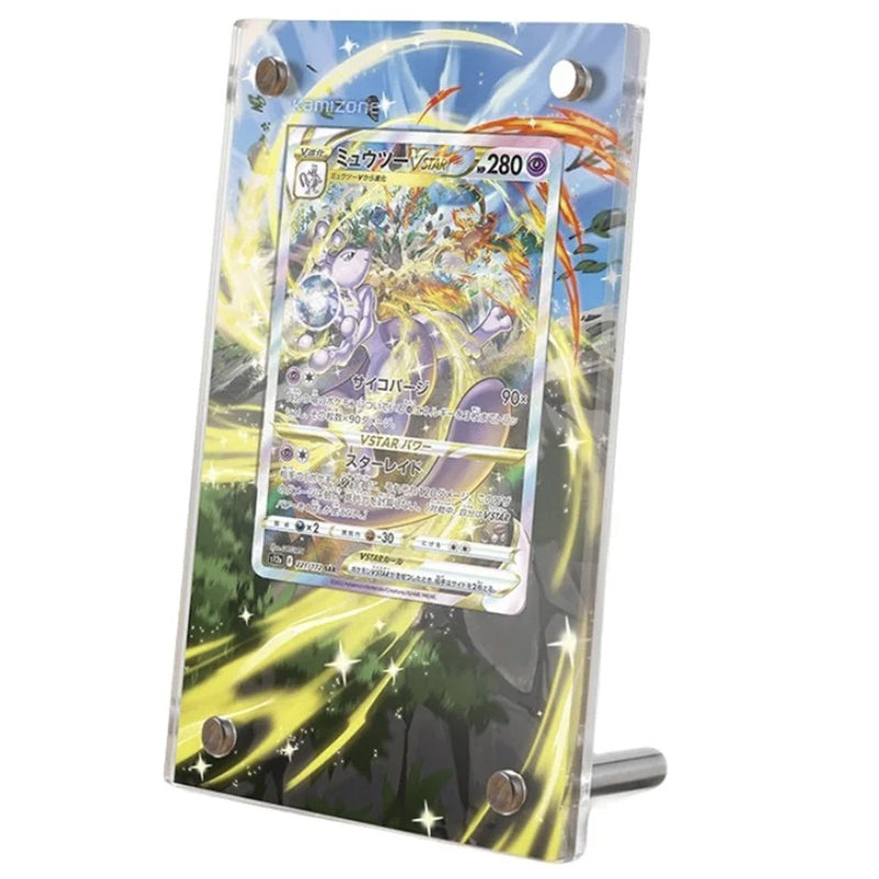 Mewtwo VSTAR - Extended Artwork Display Case | KamiZone Mewtwo VSTAR - Extended Artwork Display Case | KamiZone