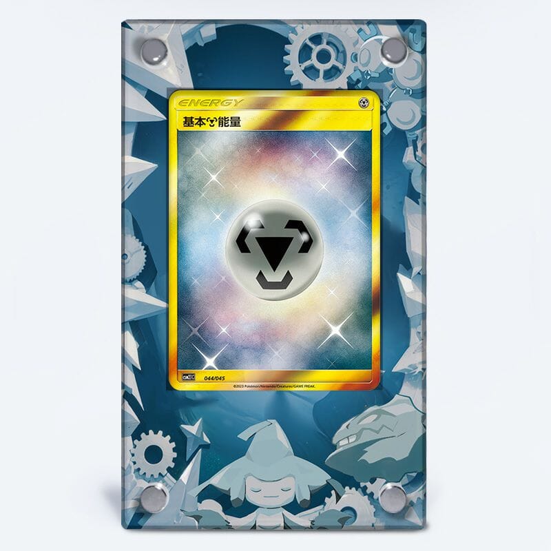 GGT - Dragon Energy | Cebylles.dk KamiZone GGT - Dragon Energy | Cebylles.dk KamiZone
