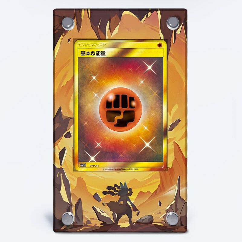 GGT - Fighting Energy
