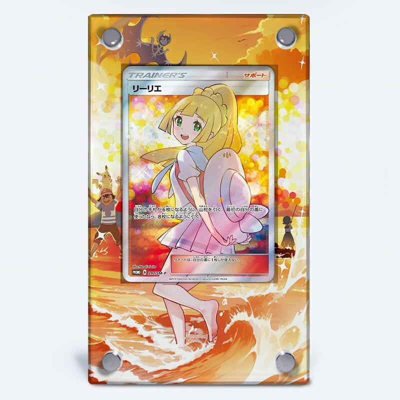 GGT - Lillie (Japanese) 397/SM | Cebylles.dk KamiZone GGT - Lillie (Japanese) 397/SM | Cebylles.dk KamiZone