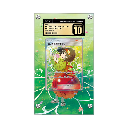 Erika's Hospitality 174/181 Pokémon Extended Artwork Protective Display Case Psa/cgc/raw