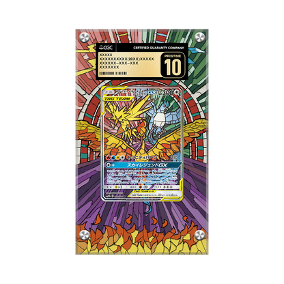Moltres, Zapdos & Articuno GX SM210 Pokémon Extended Artwork Display Case PSA/CGC/RAW