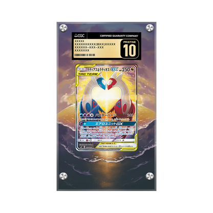 Latias & Latios GX 170/181 Pokémon Extended Artwork Protective Card Display Case Psa/cgc/raw