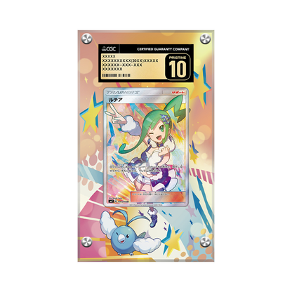 Lisia 164/168 Pokémon Extended Artwork Protective Card Display Case Psa/cgc/raw