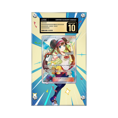 Rosa 236/236 Pokémon Extended CGC Artwork Protective Card Display Case