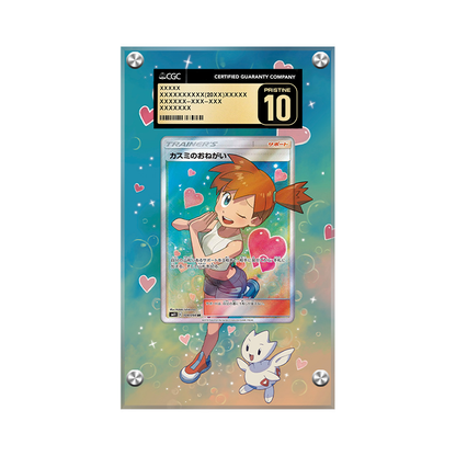Misty's Favor 235/236 Pokémon Extended Artwork Protective Card Display Case Psa/cgc/raw