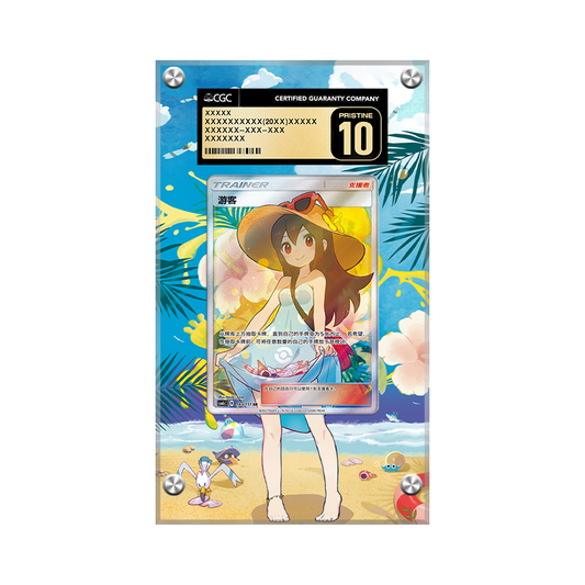 Sightseer (Japanese) 192/173 Pokémon Extended CGC Artwork Display Case