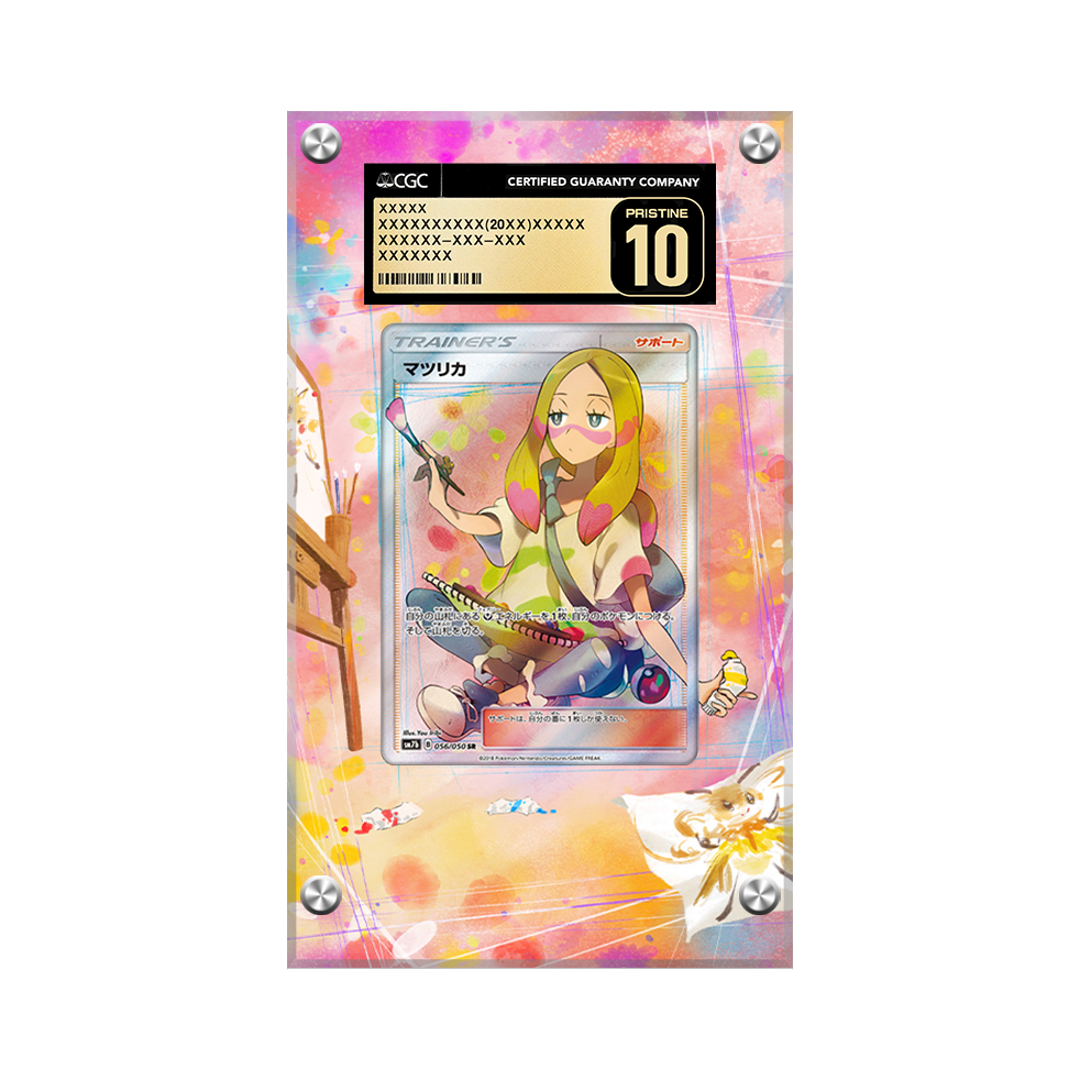 Mina 211/214 Pokémon Extended Artwork Protective Card Display Case Psa/cgc/raw