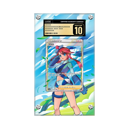 Skyla 072/072 Pokémon Extended Artwork Protective Card Display Case Psa/cgc/raw