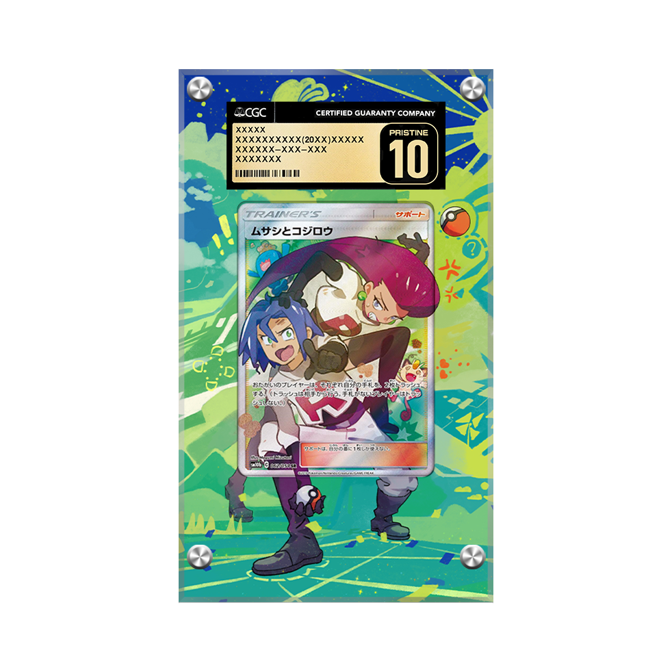 Jessie & James 68/68 Pokémon Extended CGC Artwork Protective Card Display Case
