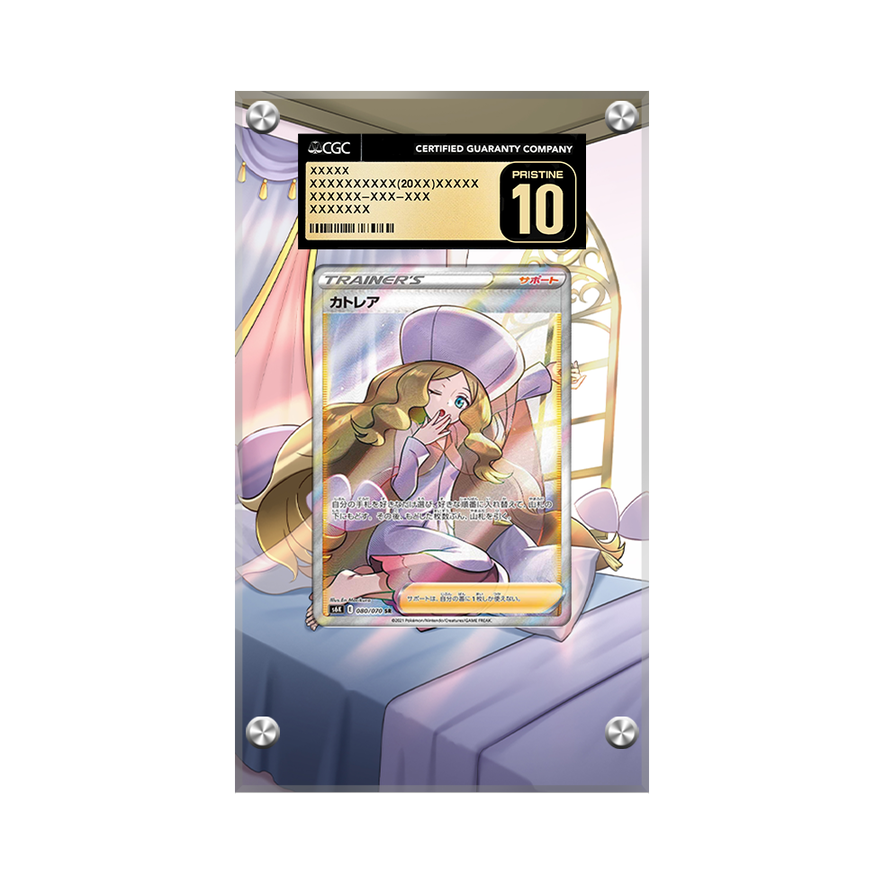Caitlin 189/198 Pokémon Extended Artwork Protective Card Display Case Psa/cgc/raw