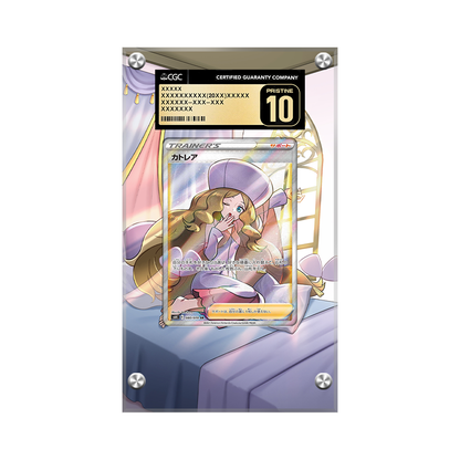 Caitlin 189/198 Pokémon Extended Artwork Protective Card Display Case Psa/cgc/raw