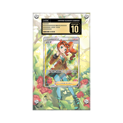 Sonia 192/192 Pokémon Extended Artwork Protective Card Display Case Psa/cgc/raw