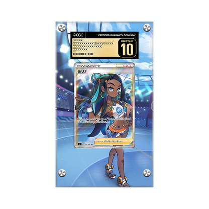 Nessa 183/185 Pokémon Extended Artwork Protective Card Display Case Psa/cgc/raw