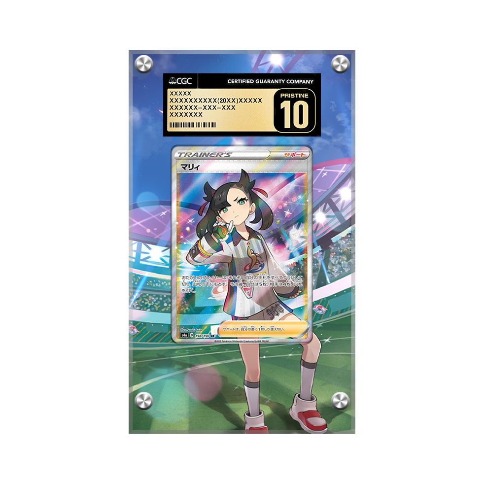 Marnie Swsh121 Pokémon Extended Artwork Protective Card Display Case Psa/cgc/raw