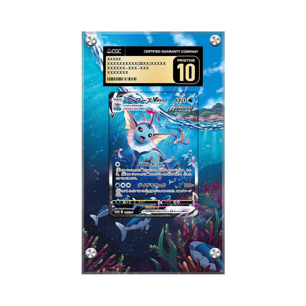 Vaporeon VMAX Swsh182 Pokémon Extended Artwork Protective Card Display Case Psa/cgc/raw