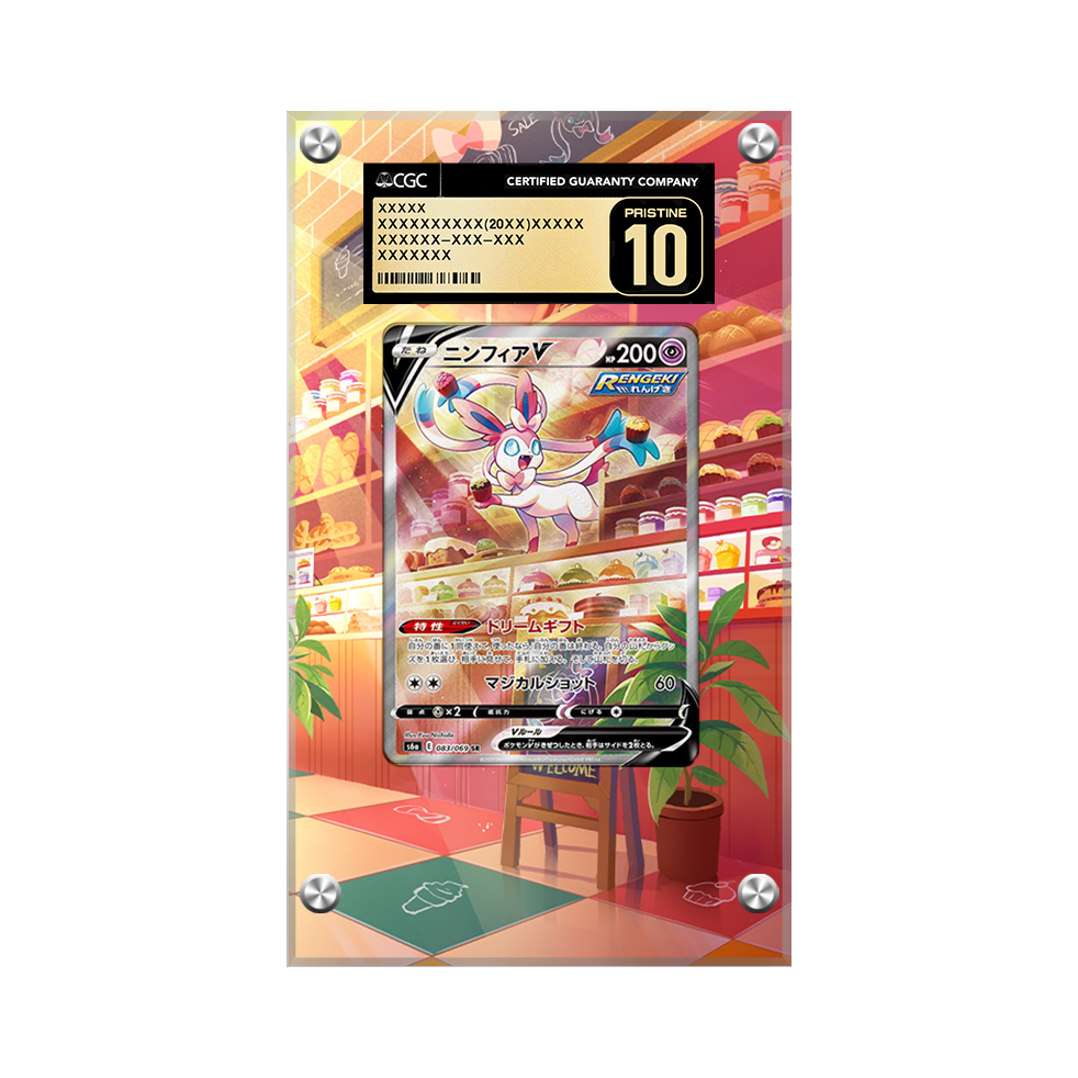 Sylveon V 184/203 Pokémon Extended Artwork Protective Card Display Case Psa/cgc/raw