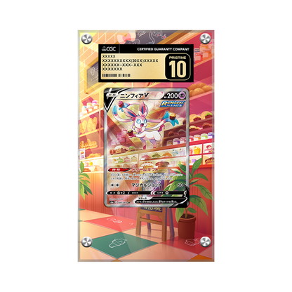 Sylveon V 184/203 Pokémon Extended Artwork Protective Card Display Case Psa/cgc/raw