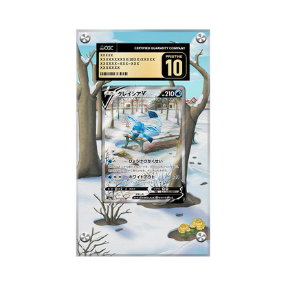Glaceon V 175/203 Pokémon Extended Artwork Protective Card Display Case Psa/cgc/raw