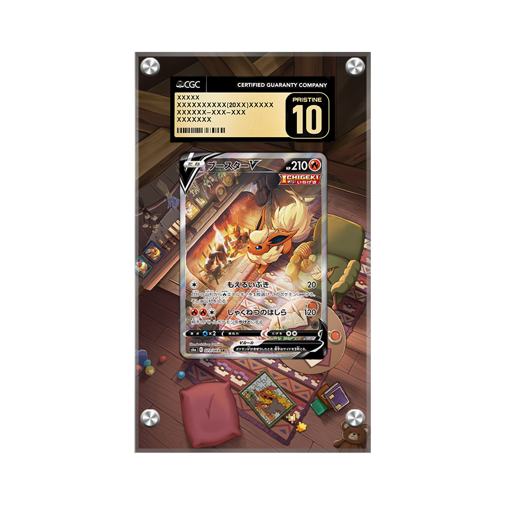 Flareon V Swsh179 Pokémon Extended Artwork Protective Card Display Case Psa/cgc/raw