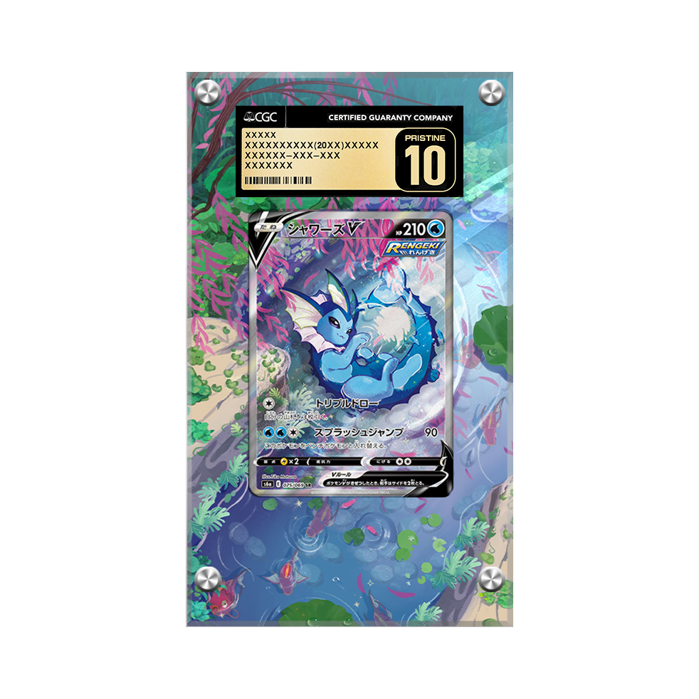 Vaporeon V Swsh181 Pokémon Extended Artwork Protective Card Display Case Psa/cgc/raw