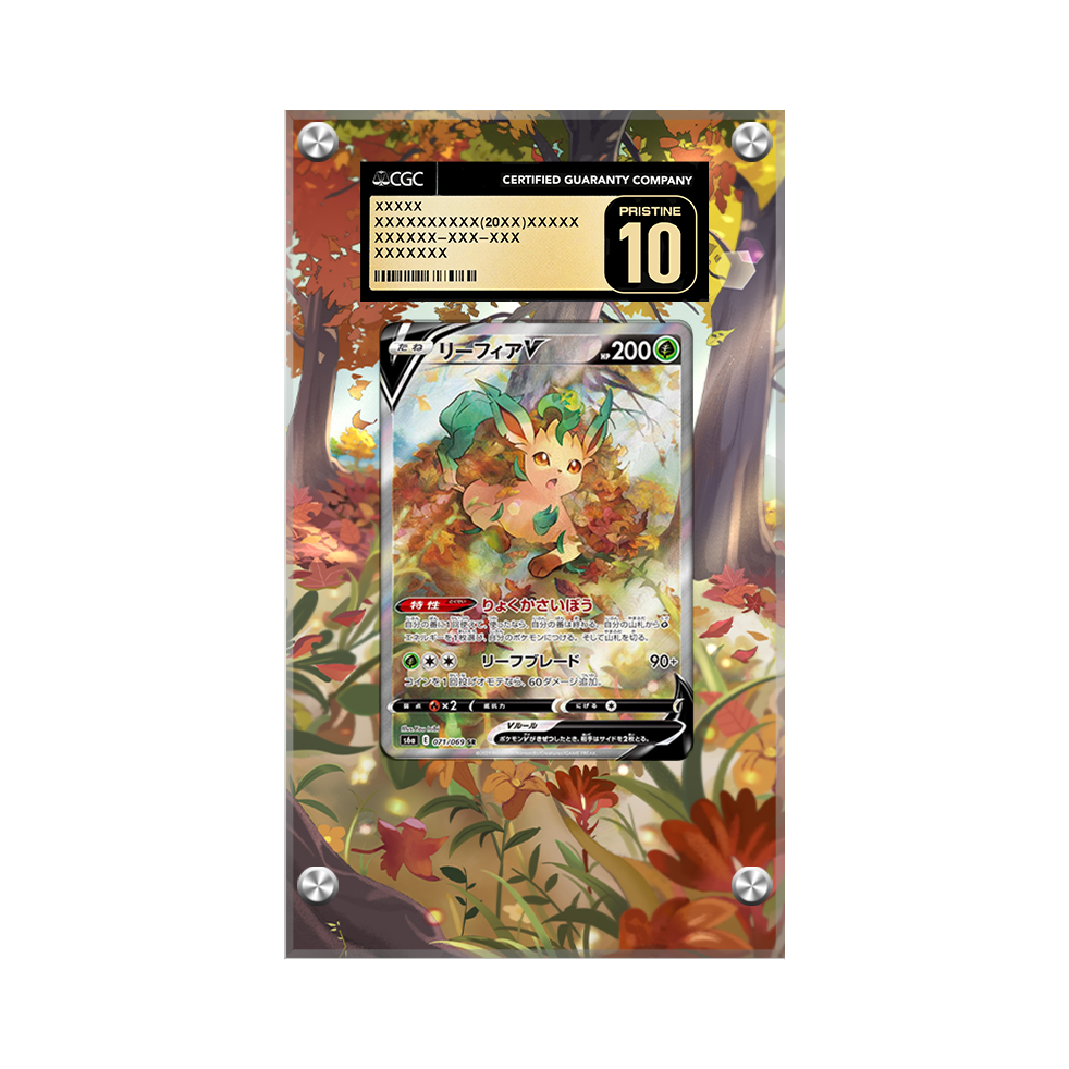 Leafeon V 167/203 Pokémon Extended Artwork Protective Card Display Case Psa/cgc/raw