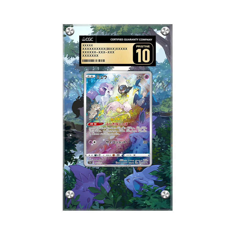 Mew Gg10 - Pokémon Extended Artwork Protective Card Display Case Psa/cgc/raw
