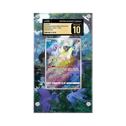 Mew Gg10 - Pokémon Extended Artwork Protective Card Display Case Psa/cgc/raw