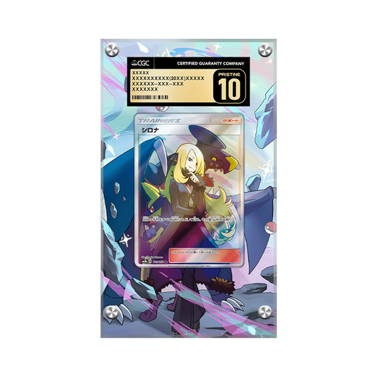 Cynthia SV82/SV94 Pokémon Extended CGC Artwork Protective Card Display Case