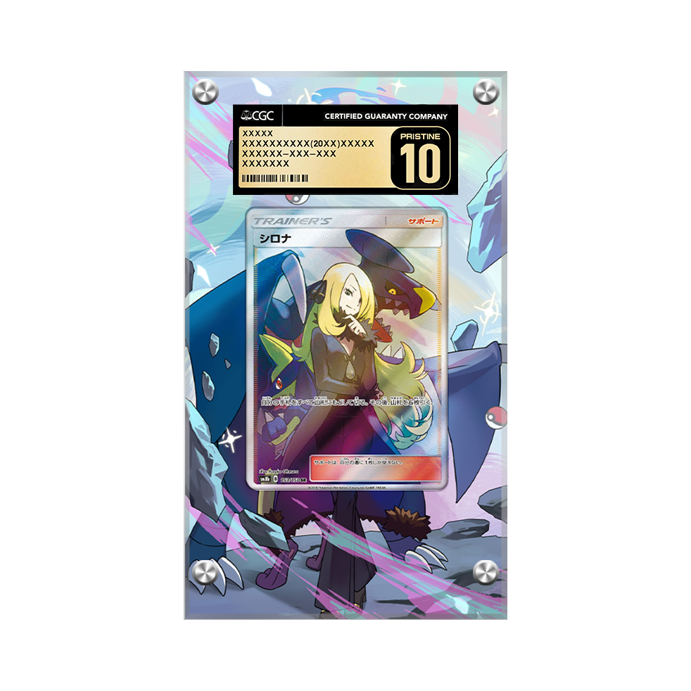 Cynthia Sv82/sv94 Pokémon Extended Artwork Protective Card Display Case Psa/cgc/raw