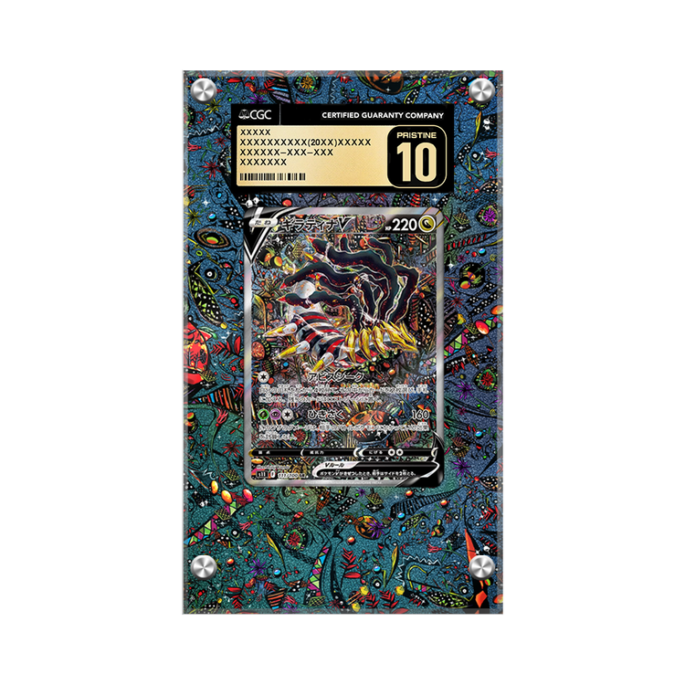 Giratina V 186/196 Pokémon Extended CGC Artwork Protective Card Display Case