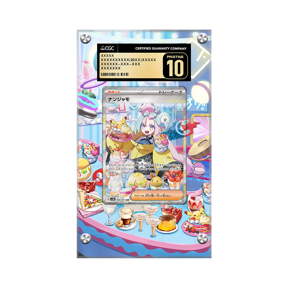 Iono 269/193 Pokémon Extended Artwork Protective Card Display Case Psa/cgc/raw